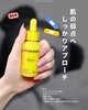2025-04-21 10:16:48 by nekoɂɂႳ