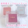 2024-07-19 14:56:46 by 䂤1004