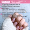 2025-03-11 20:34:41 by saki.necosume
