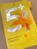 2025-02-09 10:39:57 by ve-