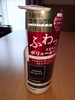 2024-08-18 14:45:30 by 傱݂2525