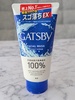 2025-06-19 09:49:27 by moe.元美容部員♪さん