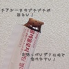 1000001006.jpg by orinrin