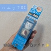 1000001029.jpg by orinrin