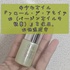 1000001103.jpg by orinrin
