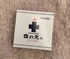 2024-01-02 07:38:52 by _sakura2021_