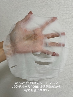 2025-05-02 15:23:08 by _sakura2021_