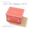 2024-01-30 13:41:28 by 䂳