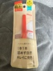 2024-12-09 20:46:18 by ˂܂邳