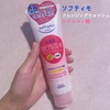 2024-06-29 22:37:27 by rb_cosmeさん