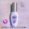 GbZV / CC~Niby rb_cosmej