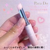 phD / TNF[bviby rb_cosmej