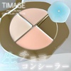 2024-02-13 16:37:32 by ݂ʂ|minou