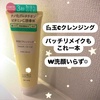 2025-06-24 03:19:53 by mipotaro