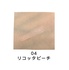 2024-12-26 01:04:34 by 0