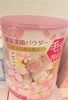 2024-06-09 23:25:24 by Yun