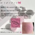 TONYMOLY / `[Ng[ [[ ubV[iby Aya_Okakopaj