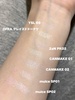 muice / ݃nCC^[iby ɂႳj
