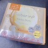 2025-05-14 17:58:38 by N氏。０さん