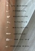 2025-07-05 13:30:19