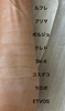 2025-07-05 23:44:42