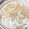 AGE20'S(G[WgEFeBY) / F[k[fB@GbZXpNgOEiby ANI񂳂j