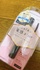 2024-07-18 14:10:55 by 81u