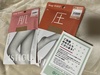 2025-02-19 14:12:23 by ۂۂہ[ۂۂ