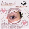 2025-02-21 12:42:00 by 䂤8888