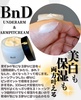 2025-04-01 20:20:02 by 䂤8888
