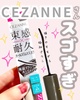 2025-02-26 11:37:29 by W}CJ^o