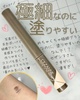 2025-02-26 11:37:29 by W}CJ^o