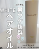 THE RICH / UEb` wAICGPFiby haru1421j