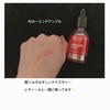 VT(uCeB[) / A1J[~O Aviby ̂񂿂331j