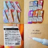 2024-11-09 23:58:13 by ɂLeC