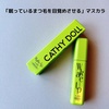 2024-12-07 05:19:29 by ɂLeC