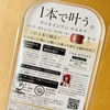 2025-01-27 12:37:59 by ɂLeC