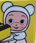 ڂ̂˂