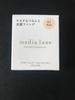 media luxe / pE_[t@f[Viby 2j