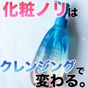 SENKA(ZJ) / ZJ@r[eB[NAICiby dayholyknightj