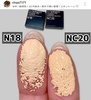 MEAEC / X^WI tBbNX OEGA NbV t@f[V SPF 50iby chao7171j