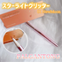 C95194E5-E7C9-4A39-83A3-E203E721BC70.pc by ߂