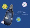 2024-06-25 06:24:00 by ̂܁[邳