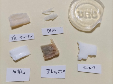 皮膚科ブログ 乾燥肌 安い 純石鹸