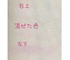 2025-06-05 21:13:21 by ۂۂ86