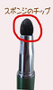 2011-03-05 23:27:33
