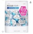 2024-02-12 00:17:00 by [[[[