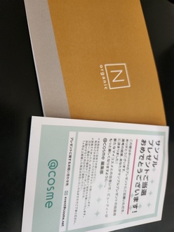 2025-01-25 12:57:49 by 肳ۂ0601