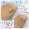 2024-05-04 21:05:13 by Hiro11