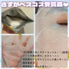 2024-07-25 18:54:34 by Hiro11
